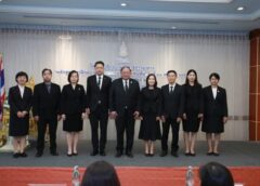 ผู้ตรวจการอัยการเป็นประธานพิธีเปิด โครงการฝึกอบรมข้าราชการธุรการ “หลักสูตรการฝึกอบรมข้าราชการธุรการระดับต้น” รุ่นที่ 13 (พ.ศ.2569)